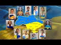 Вінок любові до України