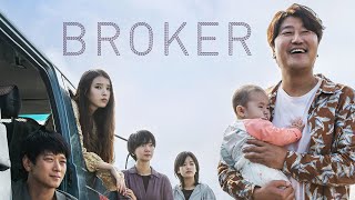 Broker -  Trailer