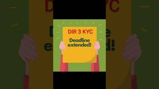 Directors Alert! KYC Due Date Extended | File Before 15th Oct 2025 | Avoid ₹5,000 Penalty