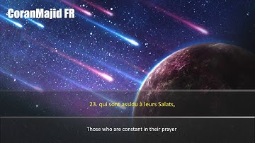 Islam Sobhi | Sourate Al Ma'arij | سورة المعارج اسلام صبحي