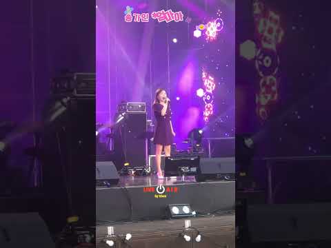 가장 아름다운 이름!! #미스트롯 #송가인 #엄마아리랑 #arirang #직캠 #못참아신애정 #nbuent #전통시장유튜브