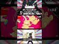 【16歳/高1】古参募集してます！！！！！