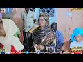 الفنانه سلمي تريند جدید 2024 ياتو يوم قصرت فيك في كوستي 4 