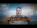 تسبب بطرد مدرب وبسكتة قلبية لمدرب آخر و اعتزال لاعب وهبوط النادي تعرف على قصة الحارس دانيال تسبب بطرد مدرب وبسكتة قلبية لمدرب آخر و اعتزال لاعب وهبوط النادي تعرف على قصة الحارس دانيال