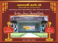 GRAND OPENING OF VASAVI GARDEN || MONTAGE || 31 - JAN - 2025