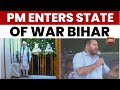 Decoding Bihar's EBC Vote: NDA & Mahagathbandhan Vie for 36% of the Electorate | India Today News