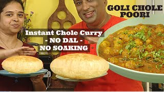 Instant Chole Curry - NO DAL - NO SOAKING - Poori - Goli Channa - Puri Chole curry - Instant Recipe