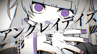 黒兎ウル Vtuberデータベース Vtuber Post ブイチューバーポスト