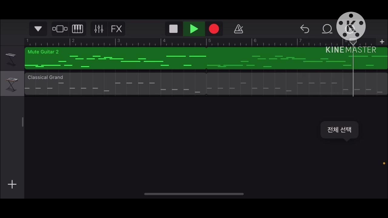 GarageBand / Alan Walker Faded Mute Guitar 2 (FREE Garageband Project