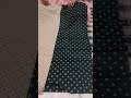 pranjul brand के सूट🌹, order no- 7737682859