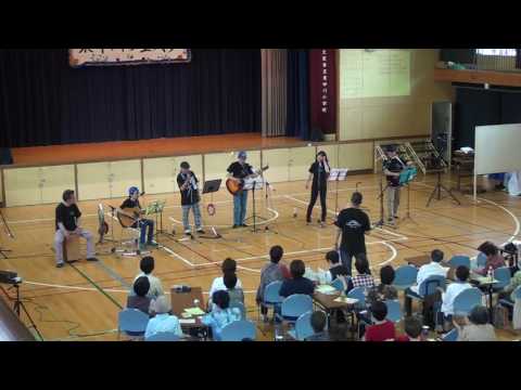 東中川フェスティバル_ちゃいむA.C.Live「大空と大地の中で」（ＣＯＶＥＲ）　'16.5.22