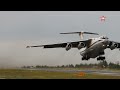 Авиация Минобороны тушит пожары в Якутии
