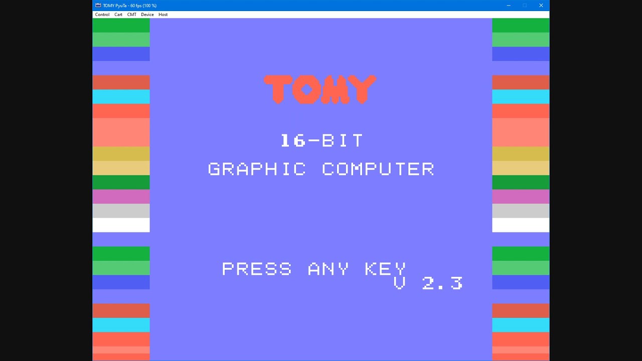 Pyuta Console Tomy Tutor (Pyuta) Emulator: ePyuTa - YouTube