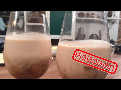 გურმანია - ბეილისის მუსი კარამელში მოთუშული კომშით