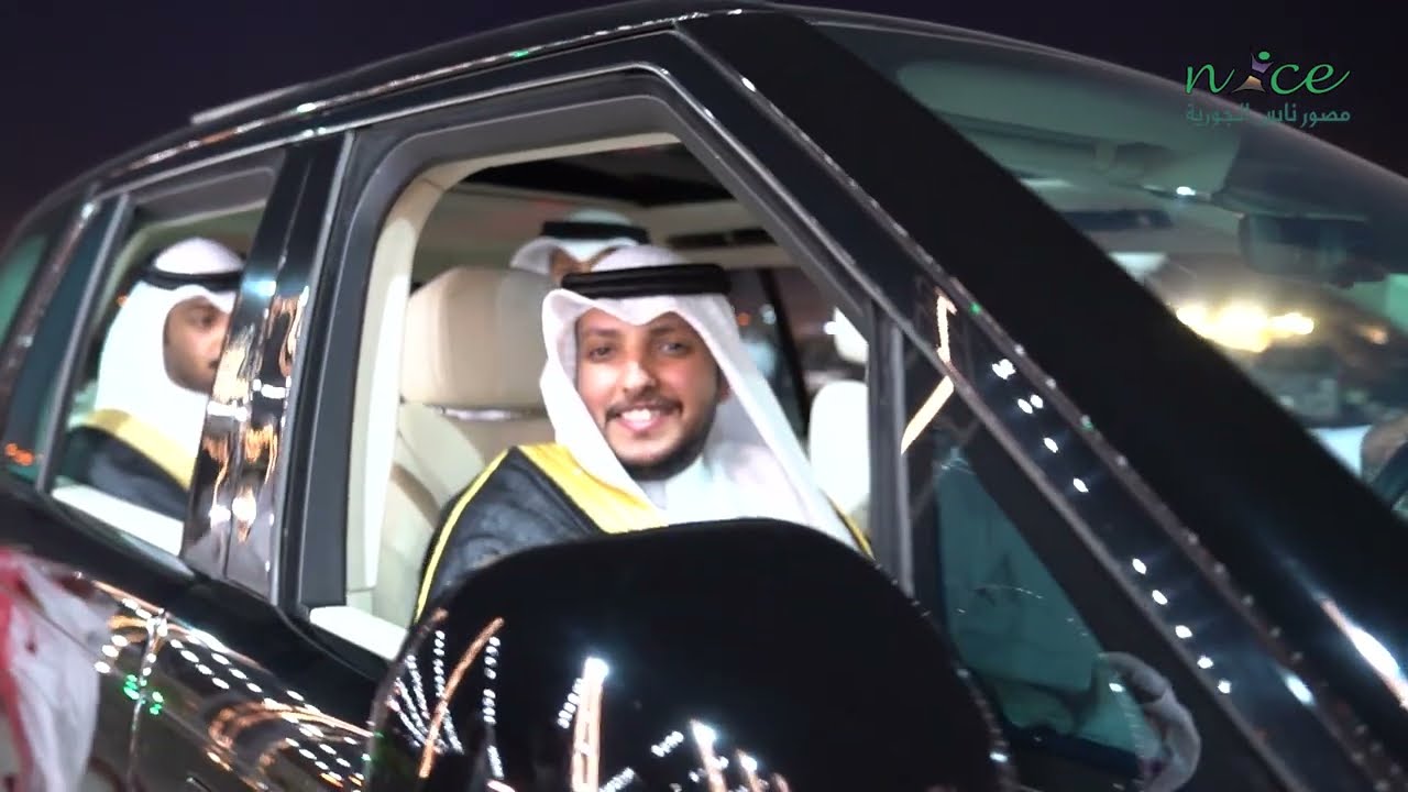 افراح العرف / عبدالله عيسى العرف