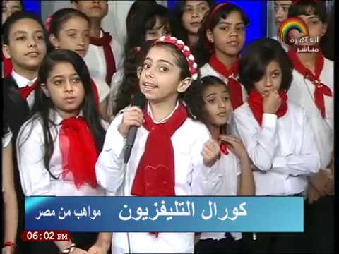 ملك عباس ( اغنية سلام الله يا طه ) .. مواهب من مصر 25-8-2017