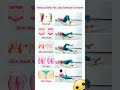 Reduce belly fat loss exercise at home #exercise #fitness #fatloss #yoga #yt #weightlossworkout