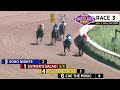 8-4-26 Replays