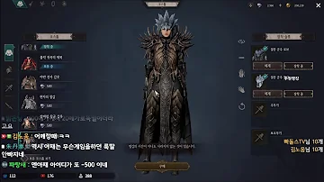 언디셈버 게임 파악했음 단검케릭으로 처음 부터 다시 키우겠습니다.