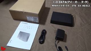 PS4に接続！　I-O DATA(アイ・オー・データ)　HDD外付けハードディスク『EX-HD3CZ』