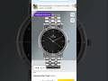 Titan Workwear Black Dial Silver Steels Steel Strap Analog Watch For Men | Flipkart offer #short