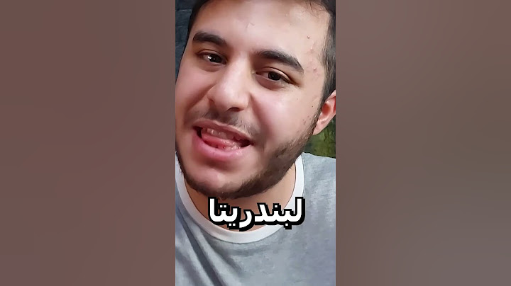 اغرب منتجات من امازون 😂🔥