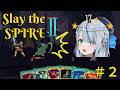 【 Slay the Spire 2 】前作よりも面白いだと…神ゲー スレスパ２やるぞぉおおおお！！！！！ 【 雨海ルカ / WeatherPlanet 】
