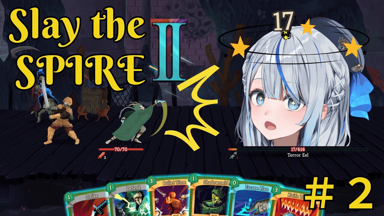 【 Slay the Spire 2 】前作よりも面白いだと…神ゲー スレスパ２やるぞぉおおおお！！！！！ 【 雨海ルカ / WeatherPlanet 】