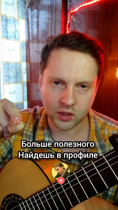 монеточка новая песня на гитаре #shorts - YouTube