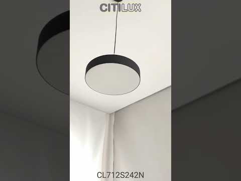 Светильник подвесной Citilux Тао CL712S242N