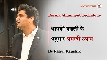 Effective remedies according to your horoscope | KAT | Remedies KP Astrology | Rahul Kaushik