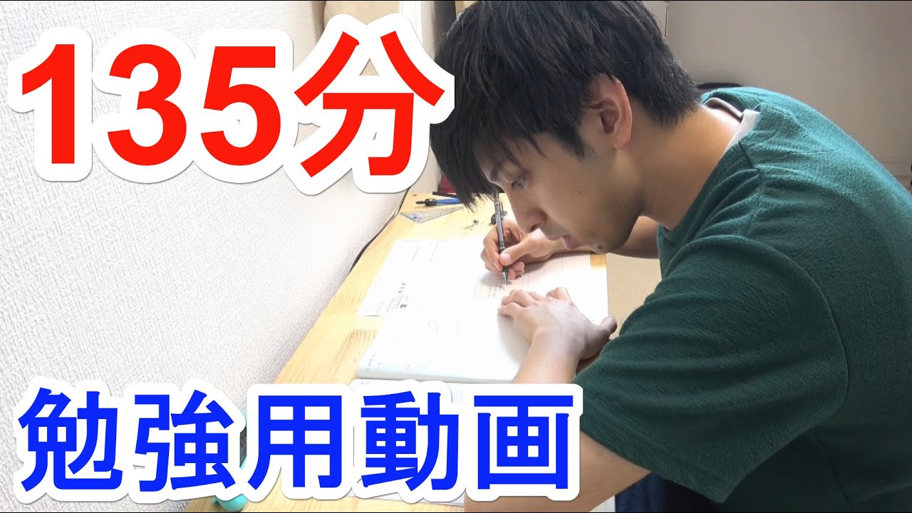 【超希少】『高校数学の勉強法－このポイントをつかもう－』　石黒富美男/著　評論社 超希少】『高校数学の勉強法－このポイントをつかもう－』 石黒