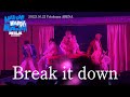 Break it down(from M!LK 1st ARENA “HAPPY! HAPPY! HAPPY!”)