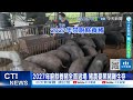財劃法覆議