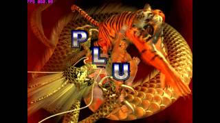 [HD] GAMETRONIK - STREET FIGHTER EX 2 PLUS - ZN2 [ZINC 1.1]