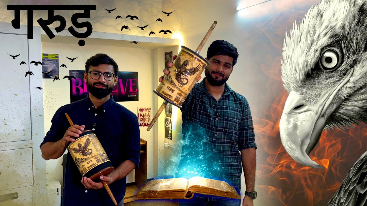 गरुड़ 🦅 Purani  Virasat  Naya Tever ✅ Garud Manjha Review 🔥New Manjha Unlock  Garud 🦅