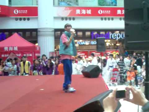 21/3 奧海城 狄易達-逃避現實