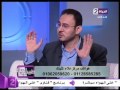 الدكتور علاء عجلان يشرح التسرب الوريدي