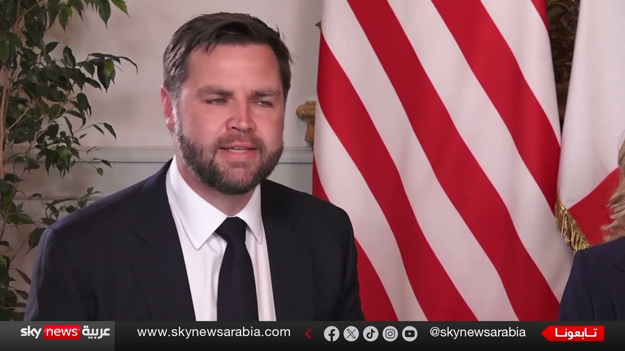 تحذير نائب الرئيس الأميركي بشأن ضرب منشآت إيران النووية المحتمل