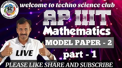 AP IIIT MATHEMATICA PRACTICE TEST 30 EM