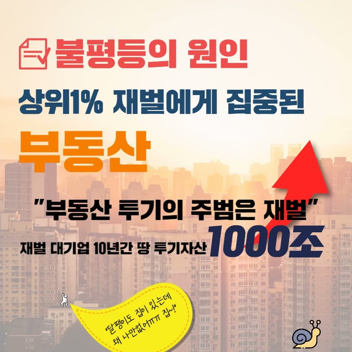 김남순 - YouTube 김남순