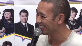 千鳥・大悟、ハリセン・箕輪はるかの家に泊まりたい「Dlife」バラエティー番組「ラジオな2人 リレー」会見3　#Radio's 2 people Relay　#Press conference