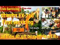 First servicing of Ex210Lc Tata Hitachi | Excavator 210Lc super+ | पोकलेन की पहली सर्विसिंग