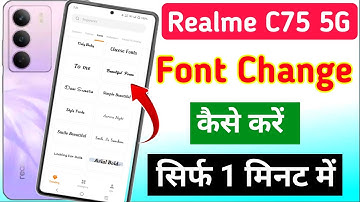Realme c75 5g me font style kaise change kare | how to change font style in realme c75 5g