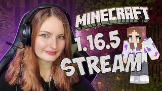 СТРИМ МАЙНКРАФТ Выживание | Minecraft 1.16.5