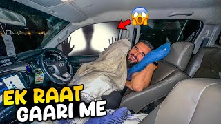 Spending a night in car 🛻 haunted house bhi gae 👻