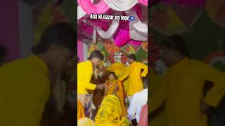 Hardi chumawan hota ho#shortvideo #viralvideo