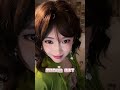 沪上阿元 #開心元元 #开心元元 #douyin #椿椿