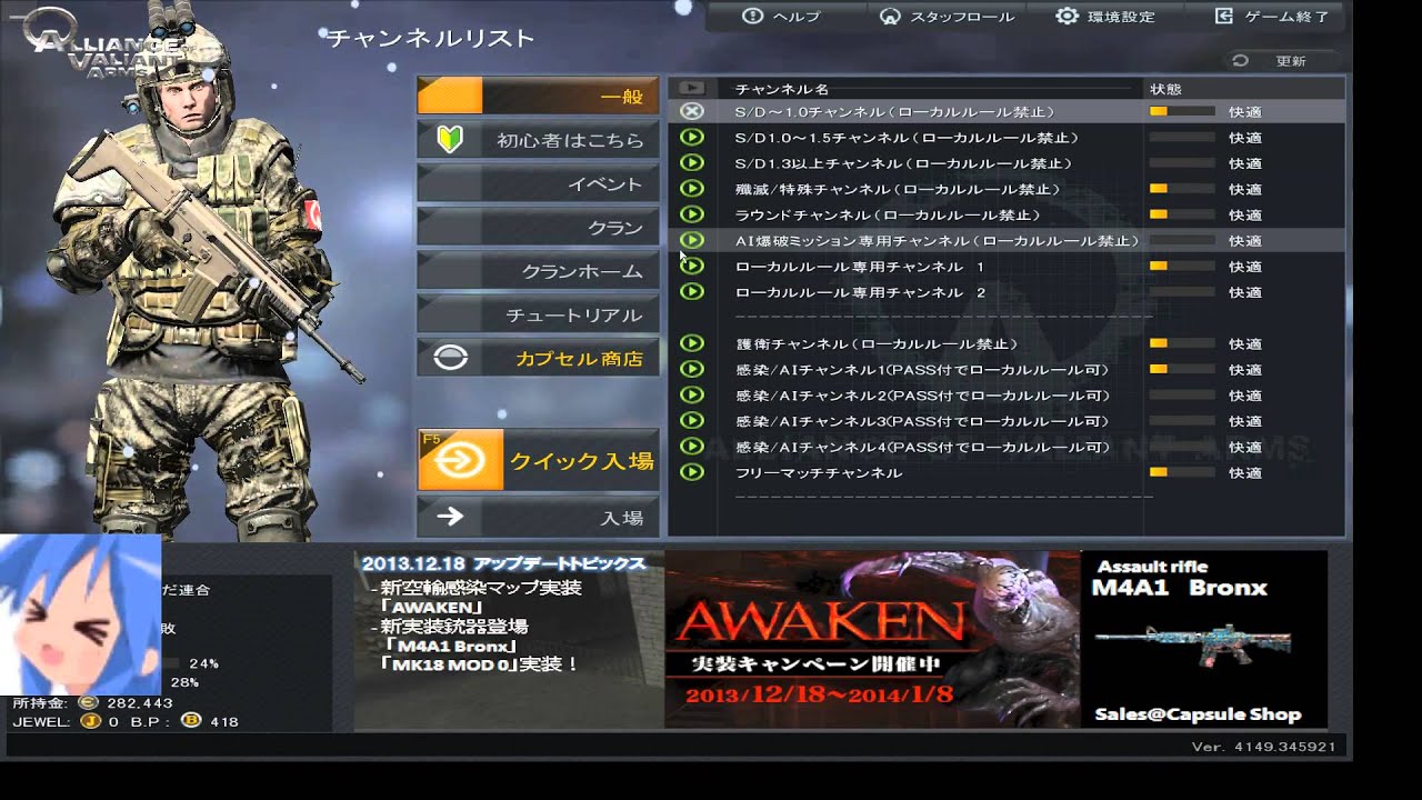 Ava 5000e藍票40顆隨便拍 Youtube