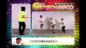 Mv ソナーポケット キミ記念日 生まれて来てくれてアリガトウ Youtube